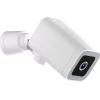 Sonoff CAM-B1P IP Κάμερα Παρακολούθησης Wi-Fi Full HD+ 4MP Αδιάβροχη με Αμφίδρομη Επικοινωνία και Φακό 2.4mm