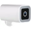 Sonoff CAM-B1P IP Κάμερα Παρακολούθησης Wi-Fi Full HD+ 4MP Αδιάβροχη με Αμφίδρομη Επικοινωνία και Φακό 2.4mm