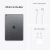 Apple iPad 2021 10.2" (3GB/256GB) Space Gray