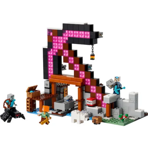 LEGO Minecraft The Pickaxe Mine για 8+ Ετών 530τμχΚωδικός: 21277