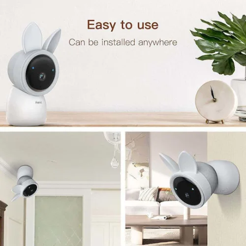 Arenti AINanny Ενδοεπικοινωνία Μωρού & Νανουρίσματα