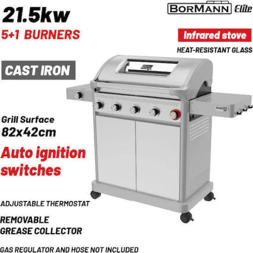 Bormann BBQ7061 Ψησταριά Υγραερίου Μαντεμένιας Σχάρας 82x42εκ. με 5 Εστίες 21.5kW και Πλαϊνό Μάτι Υπερύθρων 2.5kW
