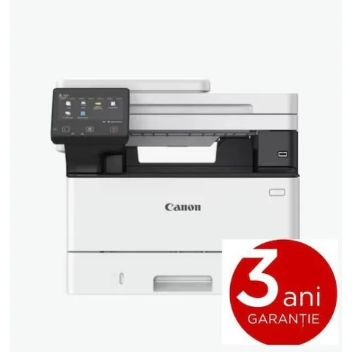 Canon i-Sensys MF461dw II Ασπρόμαυρο Πολυμηχάνημα Laser