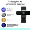 Logitech Brio 4K Web Camera με Autofocus 960-001718