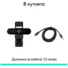 Logitech Brio 4K Web Camera με Autofocus 960-001718