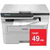 Brother Ασπρόμαυρο Πολυμηχάνημα Laser DCP-B7600D