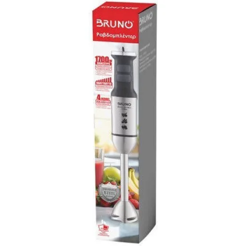 Bruno Ραβδομπλέντερ με Ανοξείδωτη Ράβδο 1700W ΑσημίΚωδικός: BRN-0249
