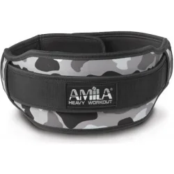 AMILA Ζώνη Μέσης Άρσης Βαρών Συνθετική
Κωδικός: 83332