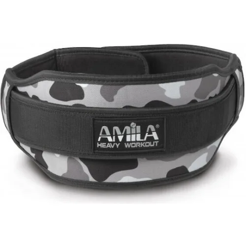 AMILA Ζώνη Μέσης Άρσης Βαρών ΣυνθετικήΚωδικός: 83332