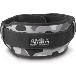 AMILA Ζώνη Μέσης Άρσης Βαρών Συνθετική
Κωδικός: 83332