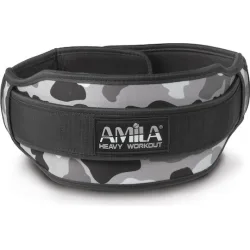 AMILA Ζώνη Μέσης Άρσης Βαρών Συνθετική
Κωδικός: 83335