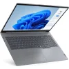 Lenovo Thinkbook 16 G7 ARP 16" IPS FHD+ (Ryzen 5-7535HS/16GB/512GB SSD/No OS) Arctic Grey (GR Keyboard)