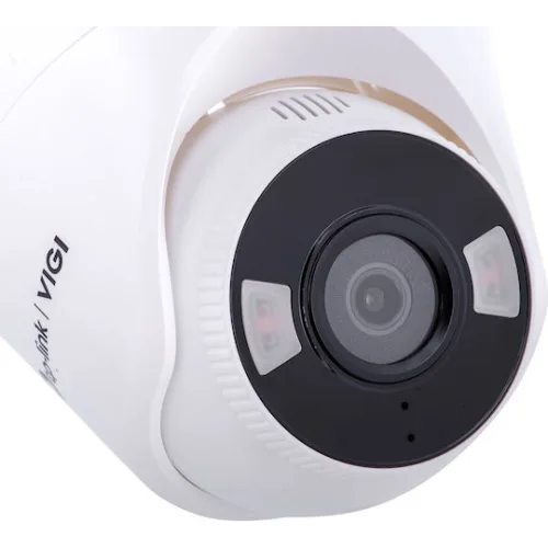 TP-LINK Vigi C440 v1 IP Κάμερα Παρακολούθησης Full HD+ 4MP Αδιάβροχη με Αμφίδρομη Επικοινωνία και Φακό 4mm