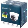 TP-LINK Vigi C440 v1 IP Κάμερα Παρακολούθησης Full HD+ 4MP Αδιάβροχη με Αμφίδρομη Επικοινωνία και Φακό 4mm