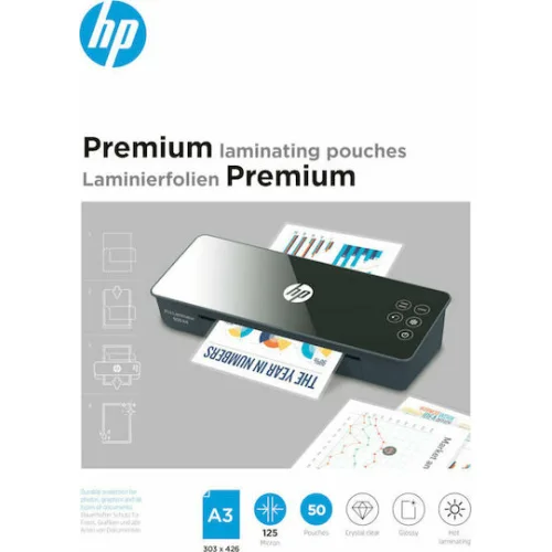 HP Premium Φύλλα Α3 125 Microns 50τμχ 9127