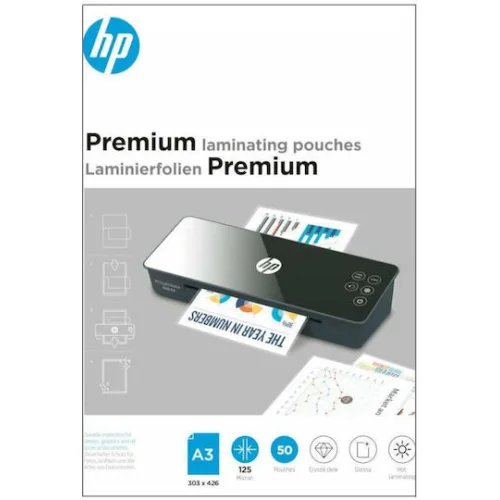 HP Premium Φύλλα Α3 125 Microns 50τμχ 9127