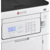 Kyocera Ecosys PA4500cx Ασπρόμαυρος Εκτυπωτής Laser