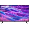 Samsung Smart Τηλεόραση 50" 4K UHD Neo QLED QN80F HDR (2025) QE50QN80FAUXXH