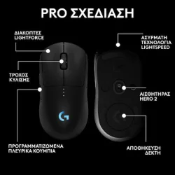 LOGITECH Mouse Gaming G Pro 2 Lightspeed Graphite