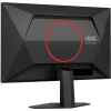 AOC 25G4SRE IPS HDR Monitor 24.5" FHD 1920x1080 300Hz