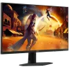 AOC 25G4SRE IPS HDR Monitor 24.5" FHD 1920x1080 300Hz