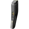 Remington B5 Series Trimmer Μηχανή Επαναφορτιζόμενη MB5000