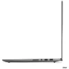 Lenovo IdeaPad Pro 5 16APH8 16" IPS QHD+ 120Hz (Ryzen 7-7840HS/16GB/1TB SSD/GeForce RTX 4050/W11 Home) + BitDefender Antivirus Arctic Grey (GR Keyboard)