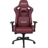 Anda Seat AD12XL Kaiser II Καρέκλα Gaming Δερματίνης με Ρυθμιζόμενα Μπράτσα Maroon