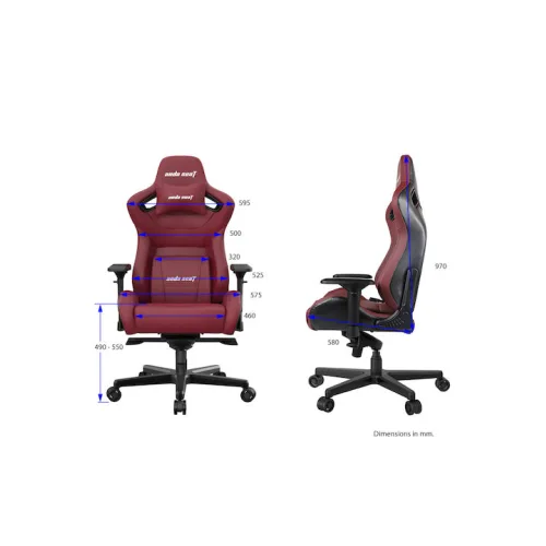 Anda Seat AD12XL Kaiser II Καρέκλα Gaming Δερματίνης με Ρυθμιζόμενα Μπράτσα Maroon