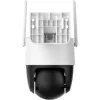 Imou Cruiser SC IPC IP Κάμερα Παρακολούθησης Wi-Fi Full HD+ 5MP Αδιάβροχη με Αμφίδρομη Επικοινωνία και Φακό 3.6mm
