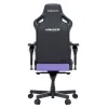 Anda Seat Kaiser 4 V2 XL Καρέκλα Gaming Δερματίνης με Ρυθμιζόμενα Μπράτσα Μωβ