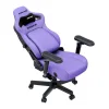 Anda Seat Kaiser 4 V2 XL Καρέκλα Gaming Δερματίνης με Ρυθμιζόμενα Μπράτσα Μωβ