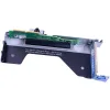 Dell 540-BDCI