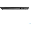 Lenovo V15 G5 IRL 15.6" IPS FHD (i5-13420H/16GB/512GB SSD/W11 Pro) Business Black (GR Keyboard)