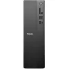 Dell Pro Slim Essential QVS1260 SFF Desktop PC (i5-14400/16GB DDR5/1TB SSD/W11 Pro)
