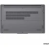Lenovo LOQ 15ARP10E 15.6" IPS FHD 144Hz (Ryzen 7-7735HS/16GB/1TB SSD/GeForce RTX 4050/W11 Home) (GR Keyboard)