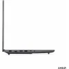 Lenovo LOQ 15ARP10E 15.6" IPS FHD 144Hz (Ryzen 7-7735HS/16GB/1TB SSD/GeForce RTX 4050/W11 Home) (GR Keyboard)