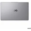 Lenovo LOQ 15ARP10E 15.6" IPS FHD 144Hz (Ryzen 7-7735HS/16GB/1TB SSD/GeForce RTX 4050/W11 Home) (GR Keyboard)