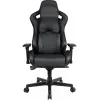 Anda Seat Dark Knight XL Καρέκλα Gaming Δερματίνης με Ρυθμιζόμενα Μπράτσα Μαύρη