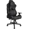 Anda Seat Dark Knight XL Καρέκλα Gaming Δερματίνης με Ρυθμιζόμενα Μπράτσα Μαύρη