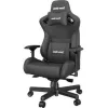 Anda Seat AD12XL Kaiser II Καρέκλα Gaming Δερματίνης με Ρυθμιζόμενα Μπράτσα Μαύρη