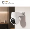 Imou IPC-PS2M-5R1 IP Κάμερα Παρακολούθησης Full HD+ 5MP με Αμφίδρομη Επικοινωνία και Φακό 3.6mm