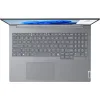 Lenovo ThinkBook 16 G8 IAL 16" IPS FHD+ (Ultra 5-225U/16GB/512GB SSD/W11 Pro) Arctic Grey (GR Keyboard)