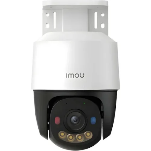 Imou IPC-PS7FP-5M0-IMOU IP Κάμερα Παρακολούθησης Full HD+ 5MP Αδιάβροχη με Αμφίδρομη Επικοινωνία και Φακό 3.6mm