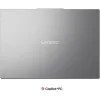 Lenovo IdeaPad Slim 5 16AGP11 16" OLED 120Hz (Ryzen 5-450/32GB/1TB SSD/W11 Home) Luna Grey (GR Keyboard)