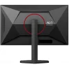 AOC Q27G4SRU HDR Gaming Monitor 27" QHD 2560x1440 320Hz με Χρόνο Απόκρισης 1ms GTG
