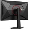 AOC Q27G4SRU HDR Gaming Monitor 27" QHD 2560x1440 320Hz με Χρόνο Απόκρισης 1ms GTG