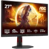 AOC Q27G4SRU HDR Gaming Monitor 27" QHD 2560x1440 320Hz με Χρόνο Απόκρισης 1ms GTG