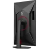AOC Q27G4SRU HDR Gaming Monitor 27" QHD 2560x1440 320Hz με Χρόνο Απόκρισης 1ms GTG