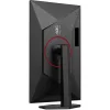 AOC Q27G4SRU HDR Gaming Monitor 27" QHD 2560x1440 320Hz με Χρόνο Απόκρισης 1ms GTG